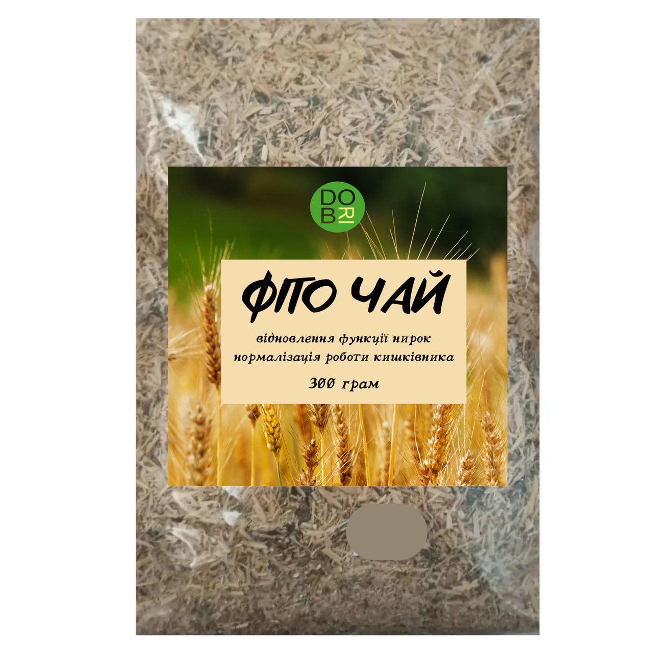 Фіто чай нирково-шлунковий. Відновлення функції нирок, нормалізація роботи кишківника, (300 г)