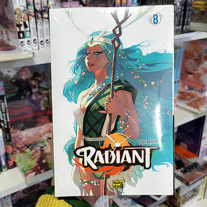 Манга Радіант том 8 | Ліцензійне видання / Radiant