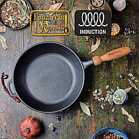 Сковорода чавунна Maysternya з дерев'яною ручкою 26х6 см Т305