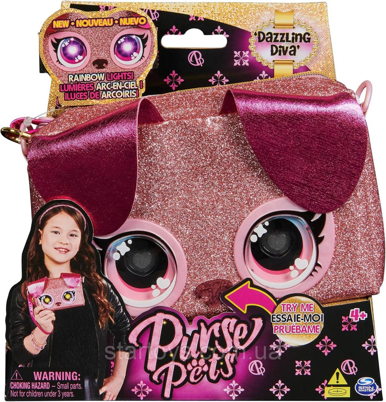 Purse Pets інтерактивна сумочка Клатч Сліпуча Дива Блимаючі очі Purs Pets Clutch 6067566