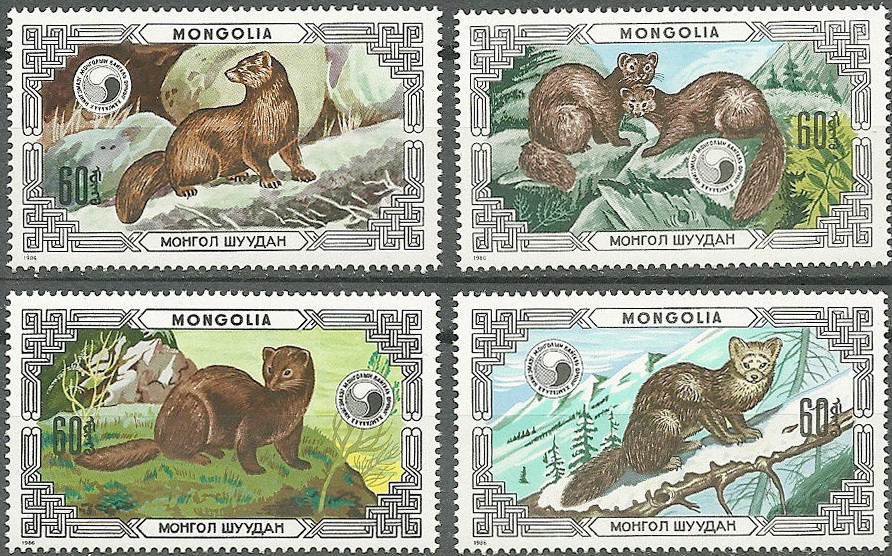 Монголія 1986 — собаці — MNH XF