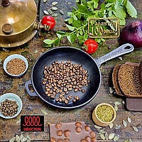 Сковорода чавунна Maysternya з чавунною ручкою 16 см Т201