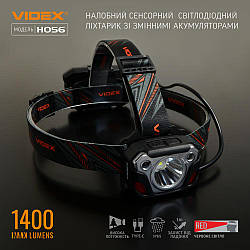 Якісний налобний ліхтарик VIDEX 1400Lm 6500K (світить до 14 годин), акумуляторний світлодіодний ліхтар