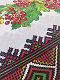 Рушник обрядовий з орнаментом, друк на тканині, 200х36 см, фото 3
