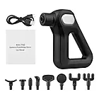 Портативний ручний масажер пістолет з 8 насадками Fascial Gun KH-750 Масажний вібраційний пістолет, фото 8