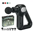 Портативний ручний масажер пістолет з 8 насадками Fascial Gun KH-750 Масажний вібраційний пістолет, фото 9