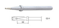 Жало (змінний наконечник) для паяльника, C2-1