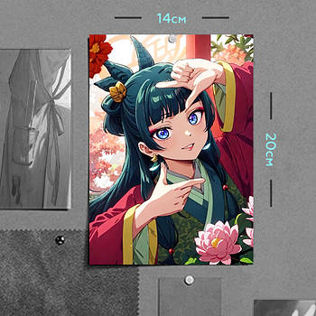 "Маомао (Монолог травниці / Apothecary Diaries)" плакат (постер) розміром А5 (14х20см)