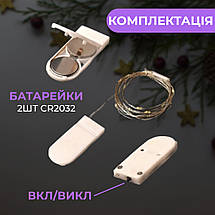 Світлодіодна гірлянда Роса нитка 3 метри 30 LED на батарейках мультиколор, фото 3