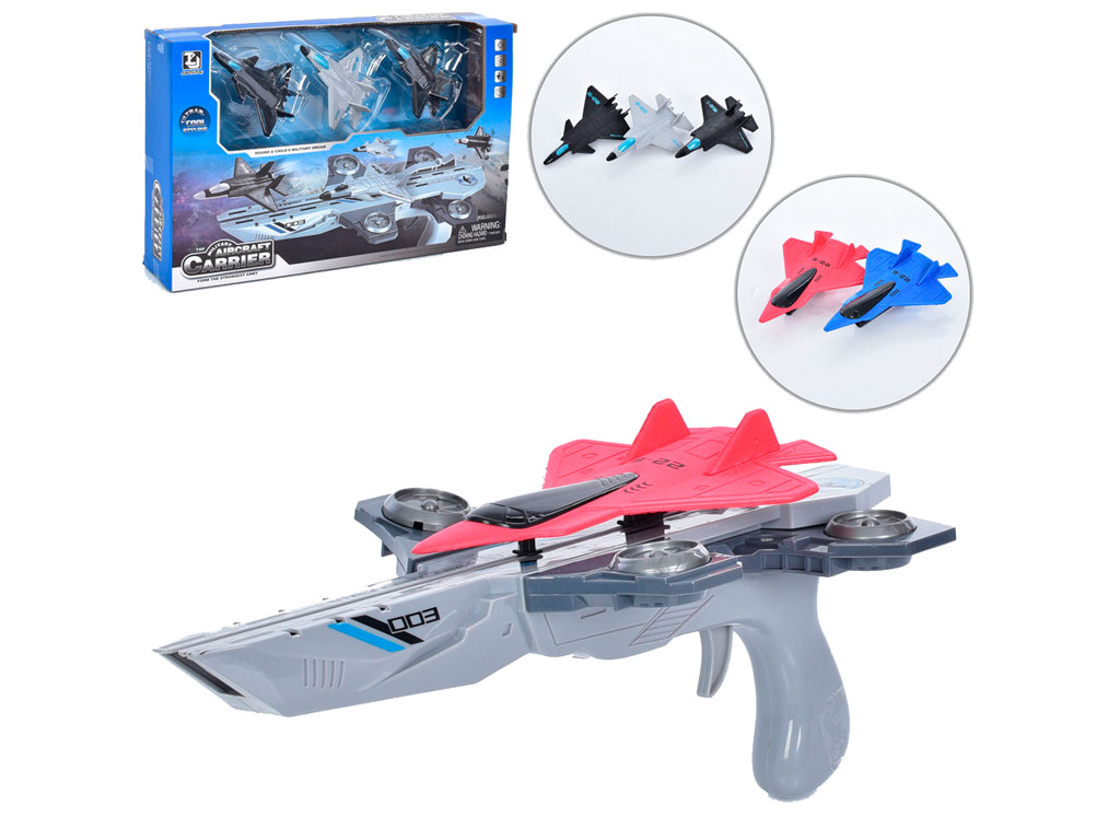 T082-T082A Літак пістолет на запуску 31 см, 2 різновиди, у коробці