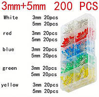 Набір світлодіодів 3 і 5 мм — 200 шт. у Кейсі (5 кольорів: червоний, зелений, жовтий, білий і синій)