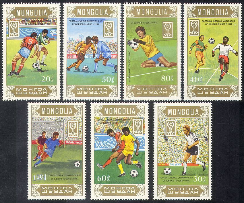 Монголія 1985 - футбол СРСР - MNH XF