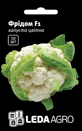 Капуста цвітна Фрідом F1 10 насінин, LEDAAGRO, фото 1