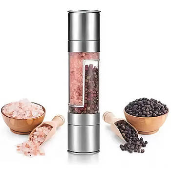 Подвійний млин для солі та перцю Duo Grinder Сріблястий Подрібнювач для спецій