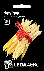 Насіння квасолі Фруідор, 20 шт — середньорання (55 днів), спаржева LEDAAGRO