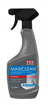 Засіб для ванної кімнати PRO Service MAXICLEAN 550 мл. 25482510
