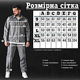 Костюм Чоловічий сірий irresistible grey ВТ1120 ТМ, фото 10