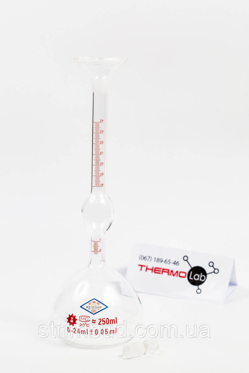 Колба Ле-Шательє, фото 1