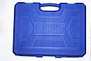 Набір інструментів у кейсі 216 предметів UKC, фото 7