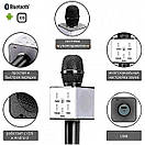 Караоке-мікрофон Q7 з динаміком AuraHome, фото 3