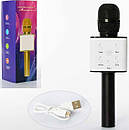 Караоке-мікрофон Q7 з динаміком AuraHome, фото 8