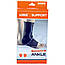 Фіксатор щиколотки LiveUp ANKLE SUPPORT, фото 2