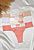 Набір трусів жіночих 3 штуки 188744S, фото 2