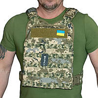 Плитоноска облегчена из кордуры Kirasa пиксель (Арт.KI1013)