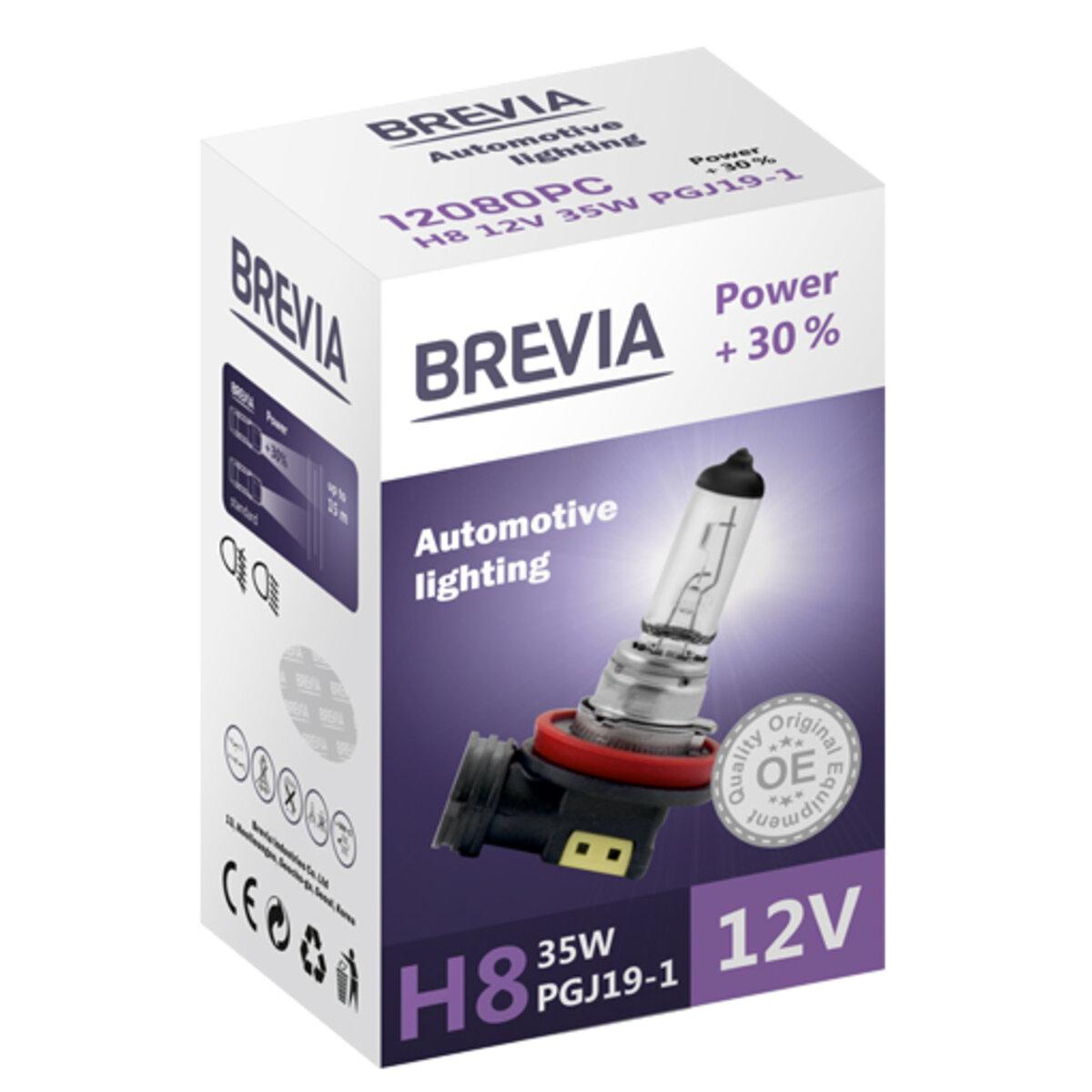 Галогенова лампа Brevia H8 12V 35W PGJ19-1 Power +30% CP, фото 1