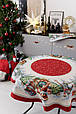 Новорічна кругла скатертина Різдвяне багаття ТМ ПРОВАНС, фото 4