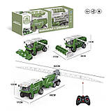 Комбайн із причепом і насадками на радіокеруванні арт. CR 1924, фото 9