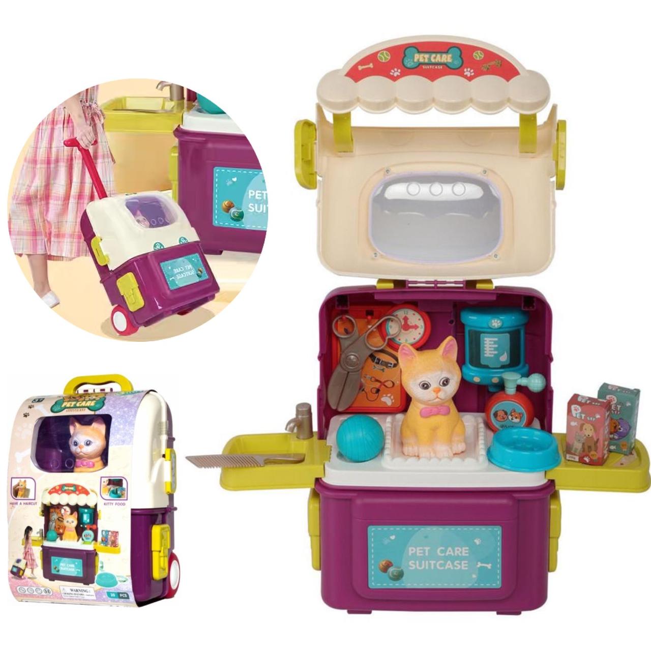 Ігровий набір "Грумінг/ветеринарний салон" у валізі/рюкзаці з твариною (котик) арт. 16884 D, фото 1