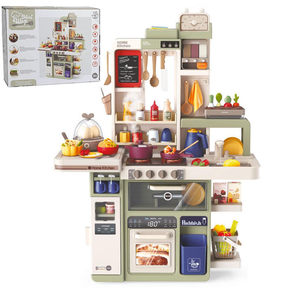Кухня дитяча звукова з циркуляцією води та парою арт. TK-10235, фото 1