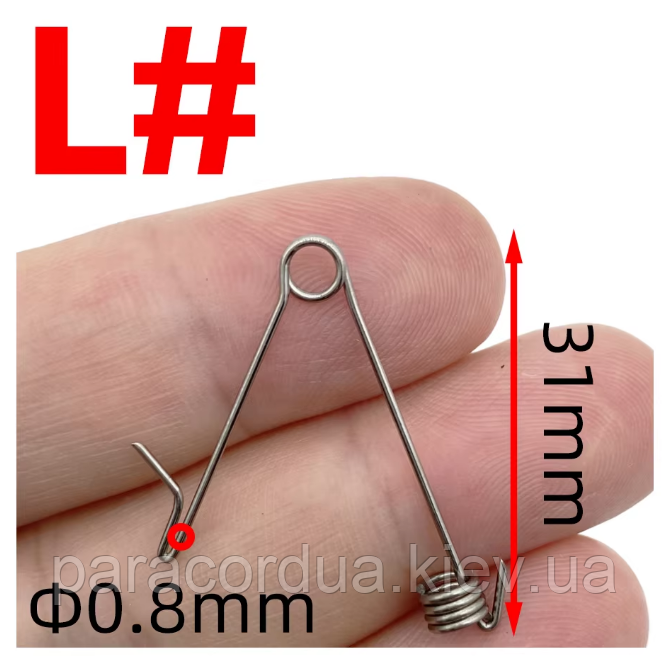 Автоматичний рибальський гачок # L, фото 1