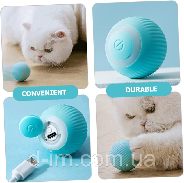 Інтерактивна іграшка UFT для котів Розумний м'яч CatToy 1