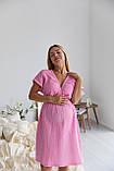 Нічна сорочка з бавовни для вагітних та годуючих мам Nicole XXL (50) Lullababe Рожевий, фото 2