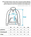 Утеплене худі Staff for money oversize fleece, фото 6