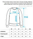 Утеплений світшот Staff ba logo oversize fleece, фото 5
