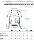 Базове тепле худі Staff black logo oversize fleece, фото 5