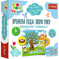 *Настільні ігри