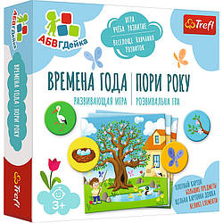 Настільна гра - "Пори року" / "АБВГДейка"