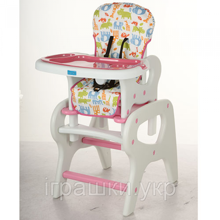 Стільчик для годування Bambi M 0816-11