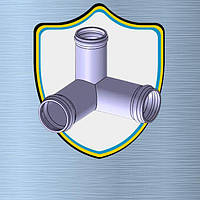 3D трйникі сталеві