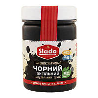 Краситель универсальный пищевой угольный Черный (бамбуковый уголь) Slado - 15г.