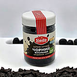 Барвник універсальний харчовий вугільний Чорний (бамбукове вугілля) Slado - 15г., фото 2