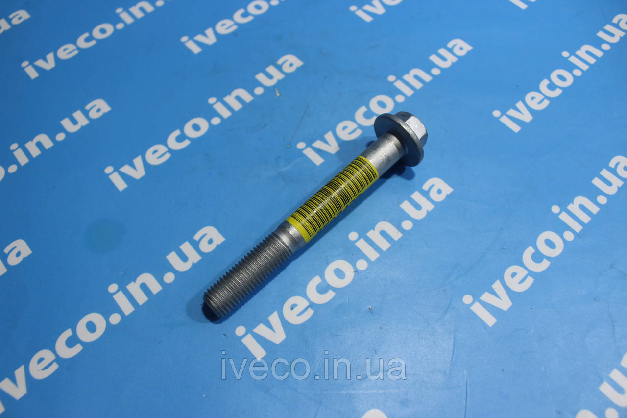 Болт кріплення двигуна Iveco Stralis Trakker 16683935 Cursor М16*130 мм