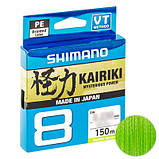 Шнур SHIMANO KAIRIKI 8 PE 150 m 0.13 mm 8.2kg салатовий, фото 2