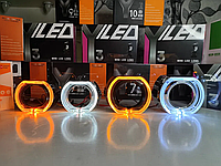 1 шт. Маски для лінз 2.5-3.0 дюйма LED білий + жовтий