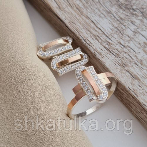 Набір зі срібла з золотими напайками та білими цирконами