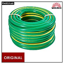 Шланг садовий для поливу Vitals Master "Quattro" Діаметр ¾" дюйма Довжина 20 м